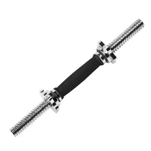 Load image into Gallery viewer, 35CM DUMBBELL BAR WITH SPINLOCK COLLARS

