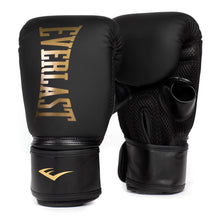 Load image into Gallery viewer, ELITE CARDIO BOXING GLOVES - BLACK &amp; GOLD
